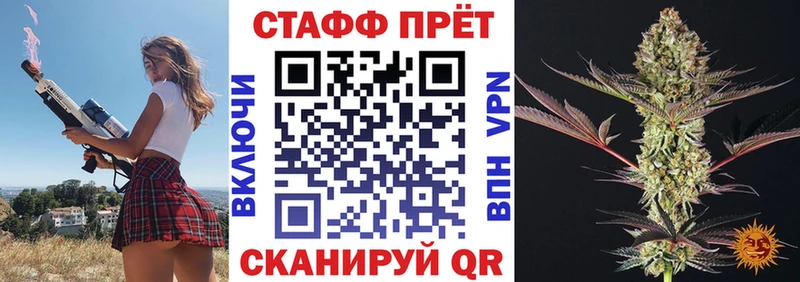 Где продают наркотики Черняховск Конопля COCAIN МДМА Гашиш Alpha-PVP