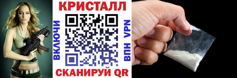 АМФ Premium Черняховск