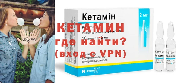 ГАЛЛЮЦИНОГЕННЫЕ ГРИБЫ Магадан