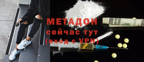 ГАЛЛЮЦИНОГЕННЫЕ ГРИБЫ Магадан