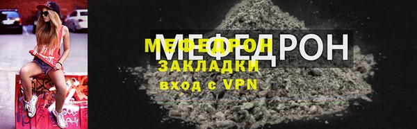 MDMA Premium VHQ Артём