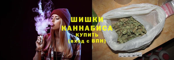ГАЛЛЮЦИНОГЕННЫЕ ГРИБЫ Магадан