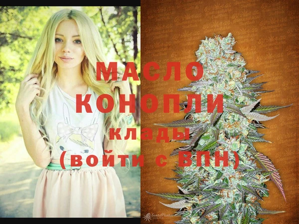mix Магас