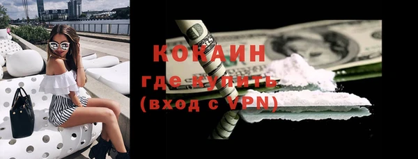 MDMA Premium VHQ Артём