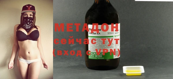 mix Магас