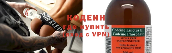 mix Магас
