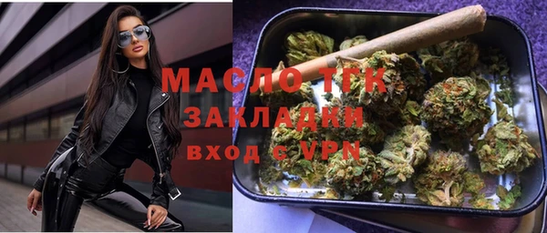 ГАЛЛЮЦИНОГЕННЫЕ ГРИБЫ Магадан
