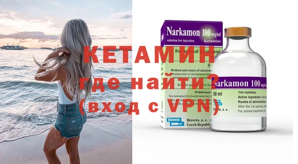 ГАЛЛЮЦИНОГЕННЫЕ ГРИБЫ Магадан
