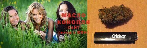 каннабис Лиски