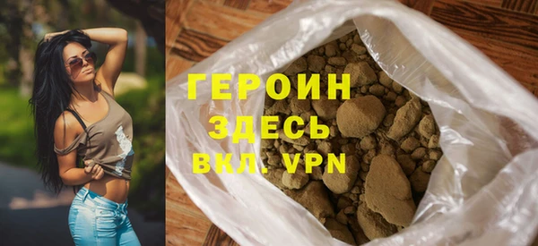 амф Алагир