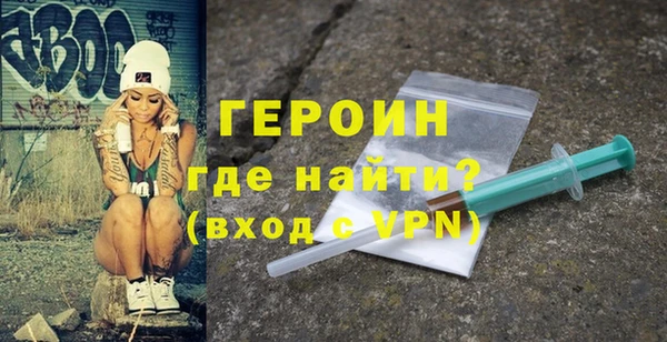 бутират Майский