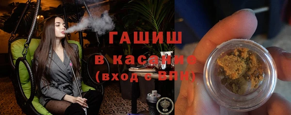мдма Аксай