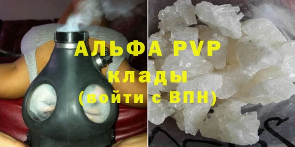 mix Магас