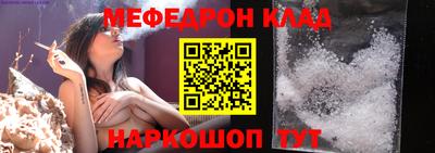 сатива Малоярославец