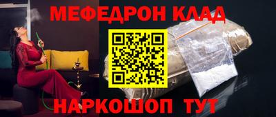 сатива Бугуруслан