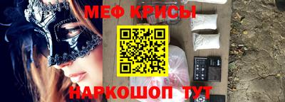 сатива Малоярославец