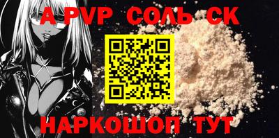 гашишное масло Малгобек