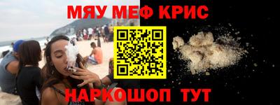 гашишное масло Малгобек