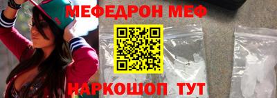сатива Малоярославец