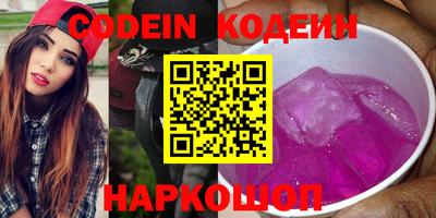 сатива Малоярославец