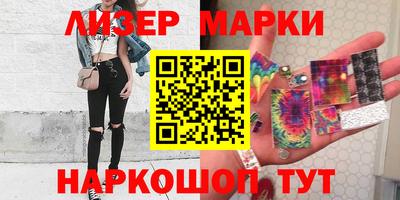 сатива Малоярославец