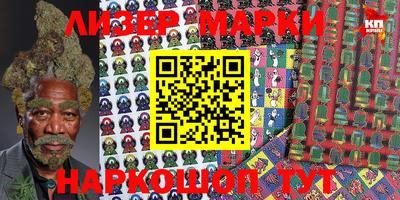 сатива Бугуруслан