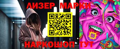 гашишное масло Малгобек