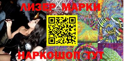 сатива Малоярославец