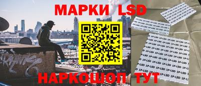 сатива Малоярославец