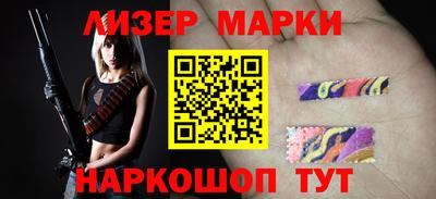 сатива Бугуруслан