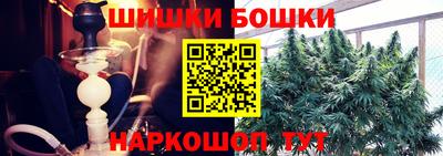 сатива Малоярославец