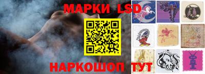 меф Мариинск