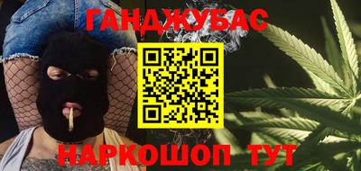 меф Мариинск