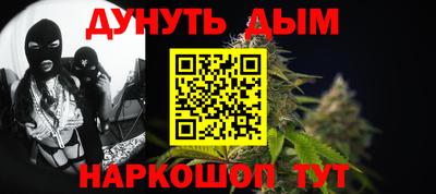 меф Мариинск