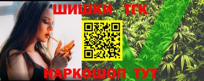 меф Мариинск