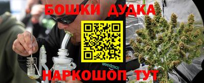 меф Мариинск