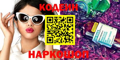 гашишное масло Малгобек