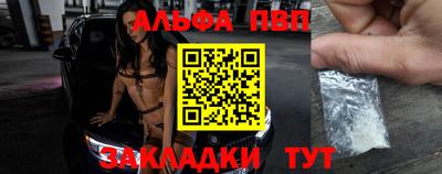 сатива Бугуруслан