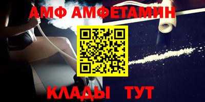 сатива Малоярославец