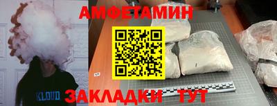 сатива Малоярославец