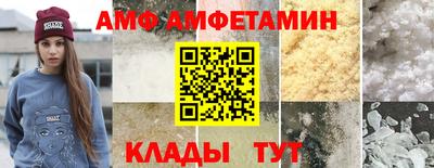 сатива Малоярославец