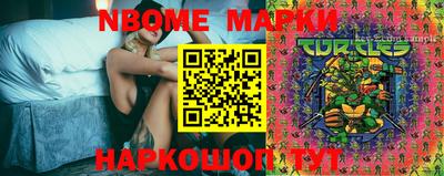 сатива Бугуруслан