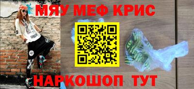 сатива Малоярославец