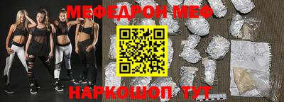 гашишное масло Малгобек