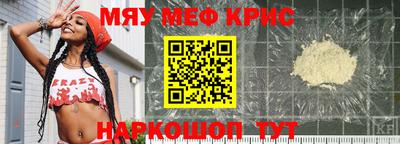 гашишное масло Будённовск