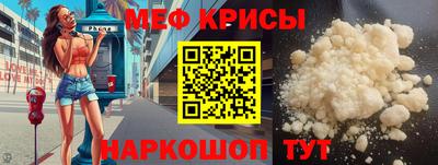 сатива Малоярославец