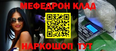 гашишное масло Малгобек