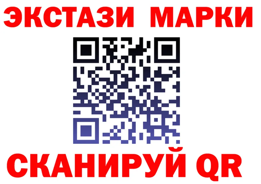 МЯУ-МЯУ мука вход маркетплейс OMG Черняховск