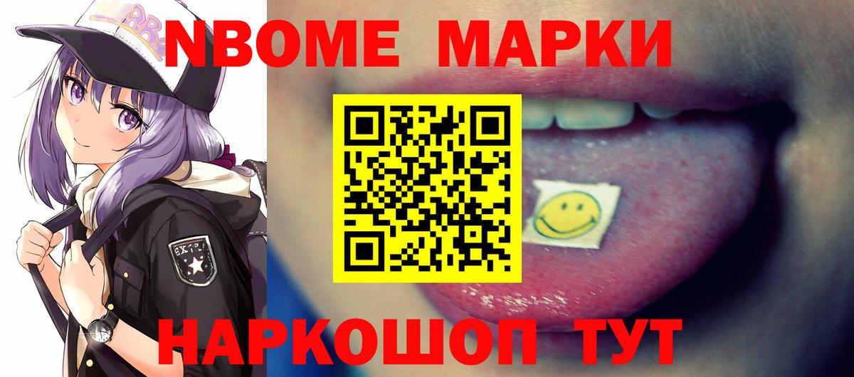 LSD-25 экстази кислота  Черняховск  Лсд 25 экстази  LSD-25 экстази кислота 